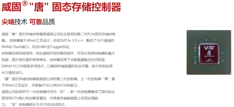 正规的澳门投注站