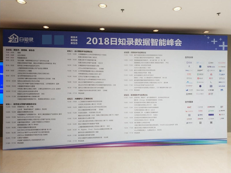 正规的澳门投注站