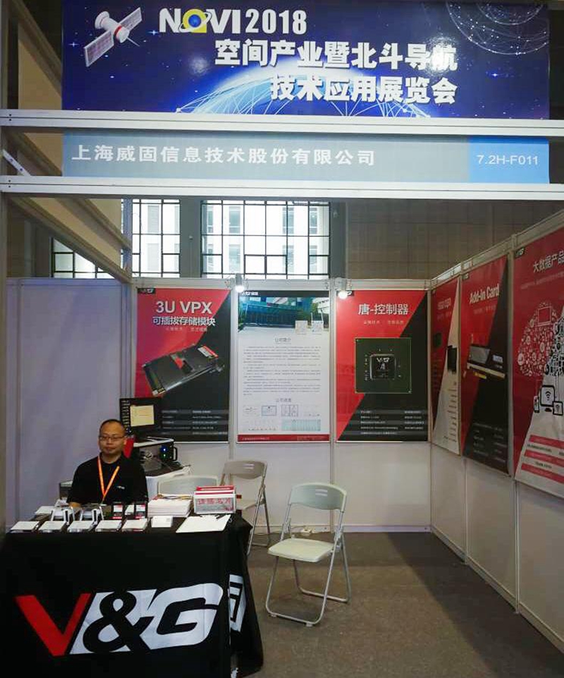 正规的澳门投注站