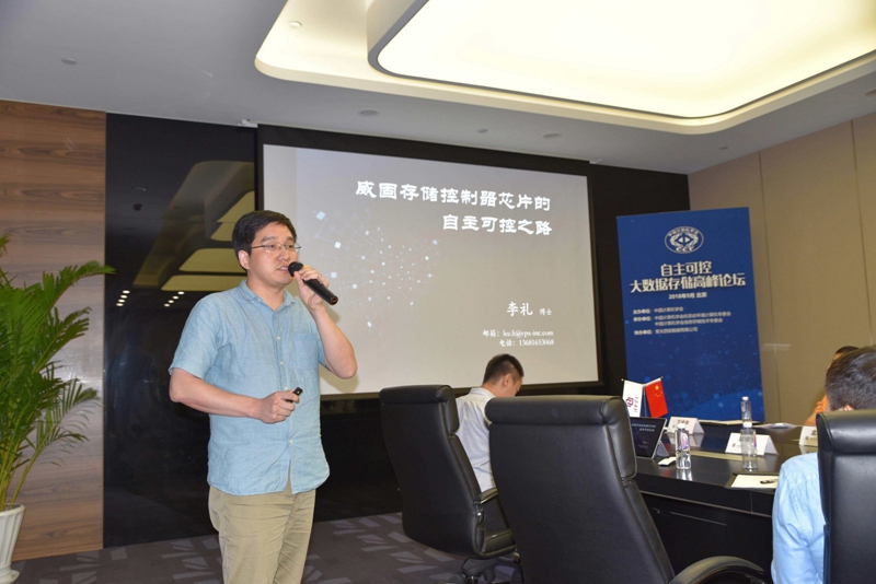 正规的澳门投注站