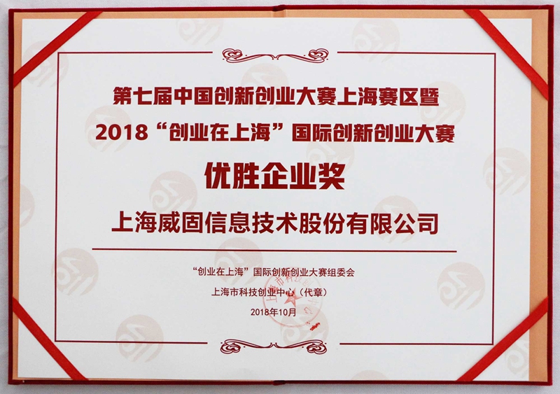 正规的澳门投注站