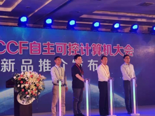 正规的澳门投注站