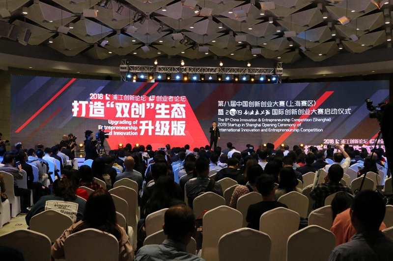 正规的澳门投注站