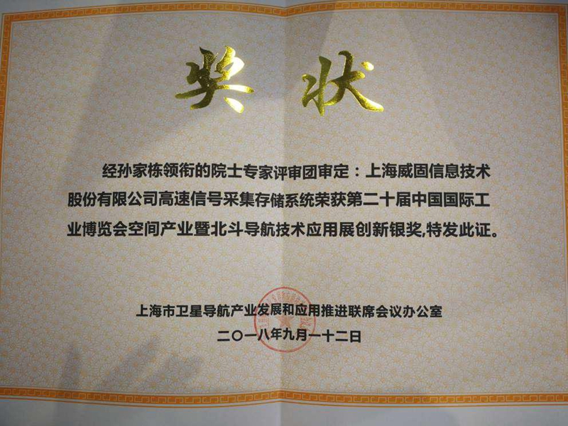 正规的澳门投注站