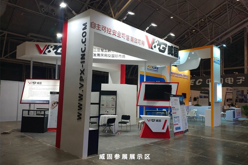 正规的澳门投注站