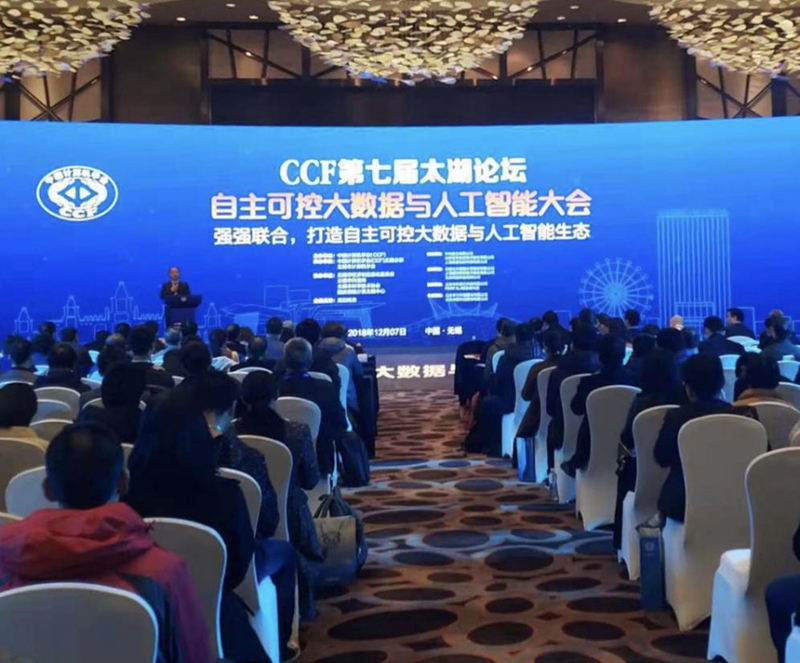 正规的澳门投注站