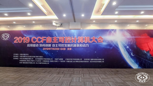 正规的澳门投注站