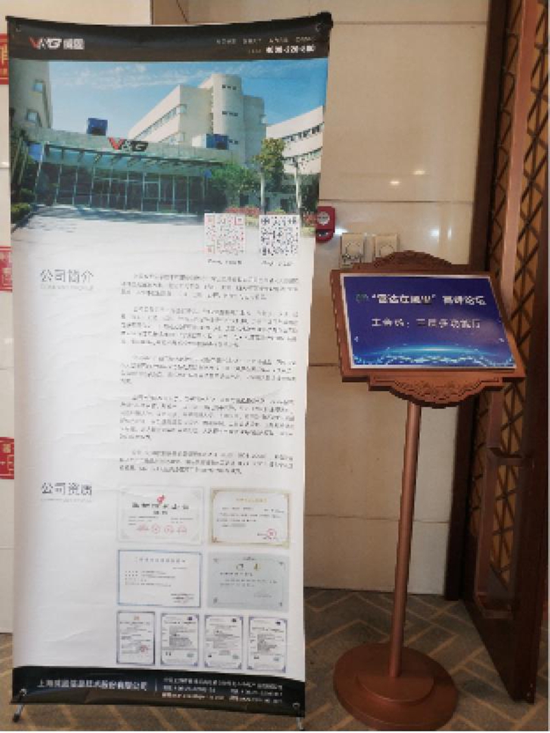 正规的澳门投注站