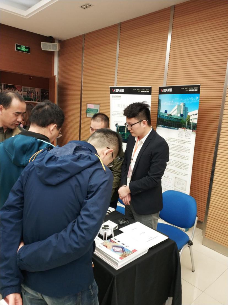 正规的澳门投注站