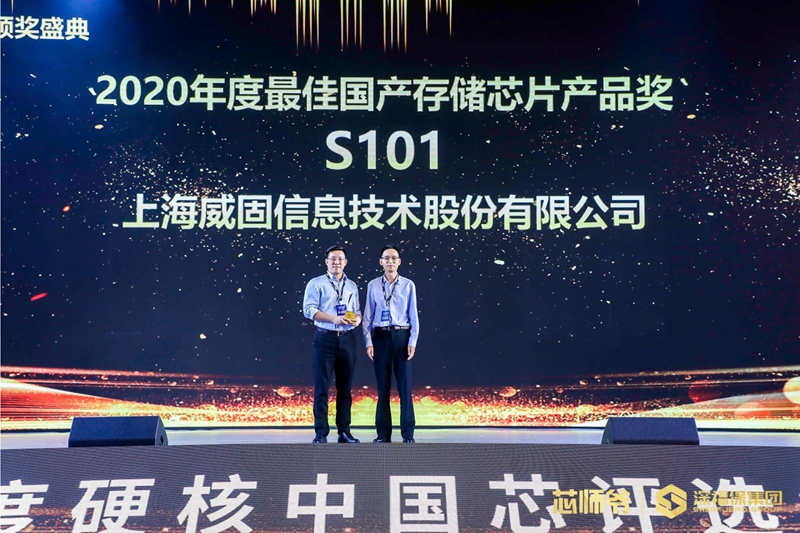 正规的澳门投注站