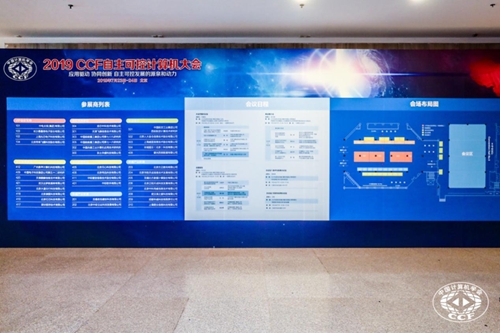 正规的澳门投注站