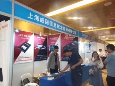 正规的澳门投注站