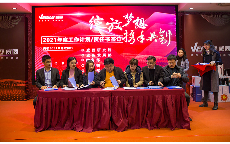 正规的澳门投注站