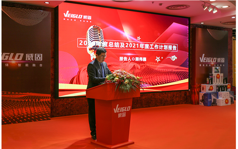 正规的澳门投注站