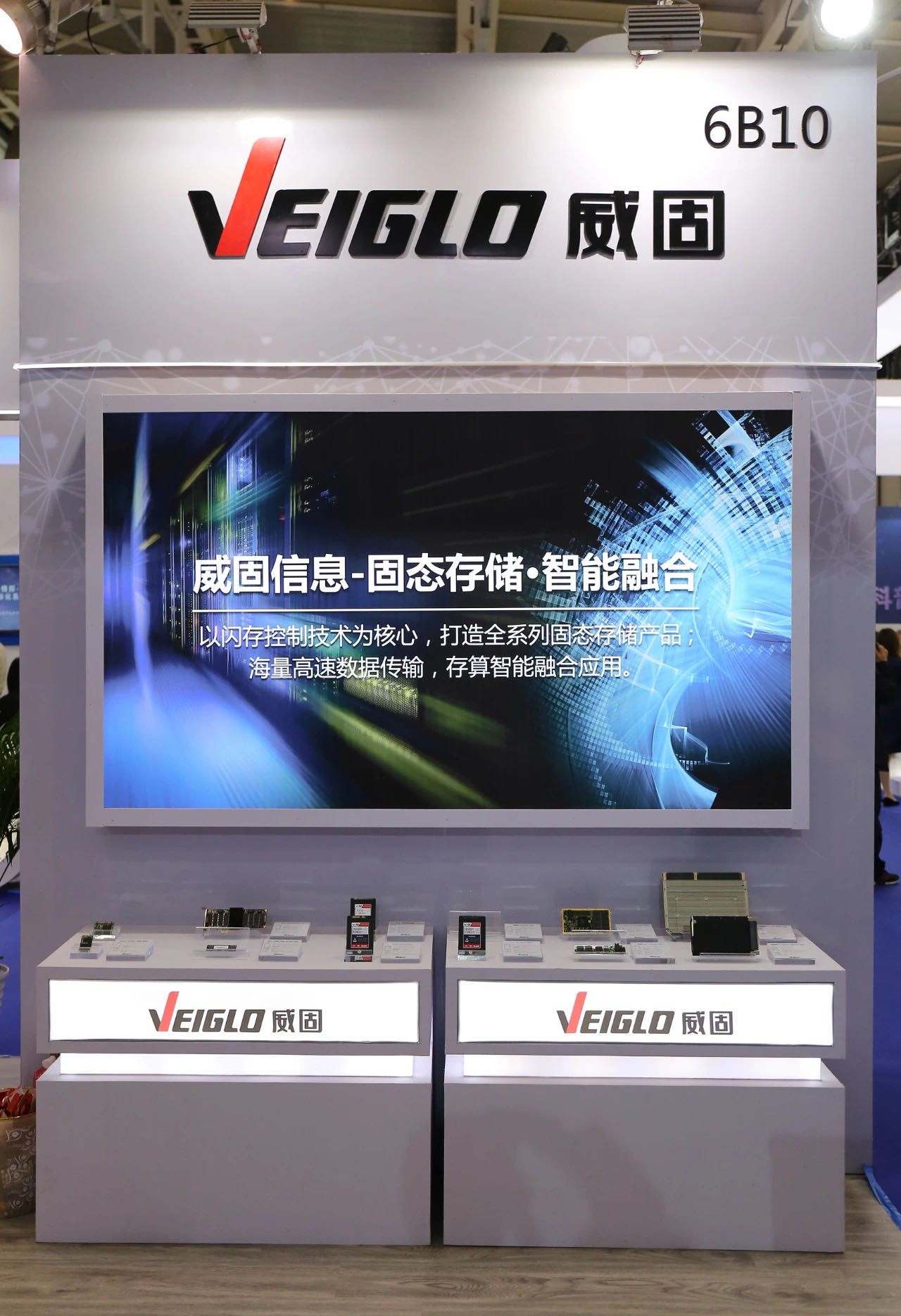 正规的澳门投注站