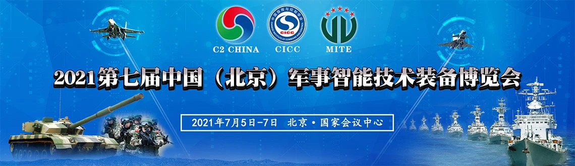 正规的澳门投注站