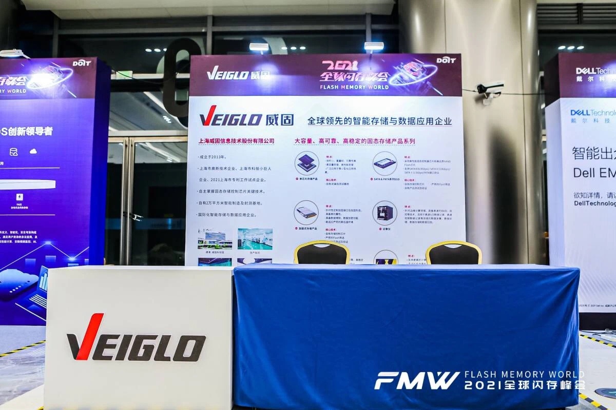 正规的澳门投注站