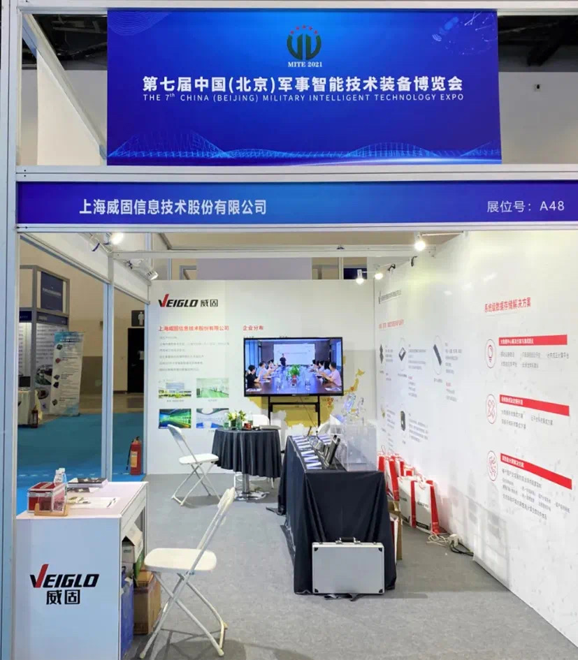 正规的澳门投注站