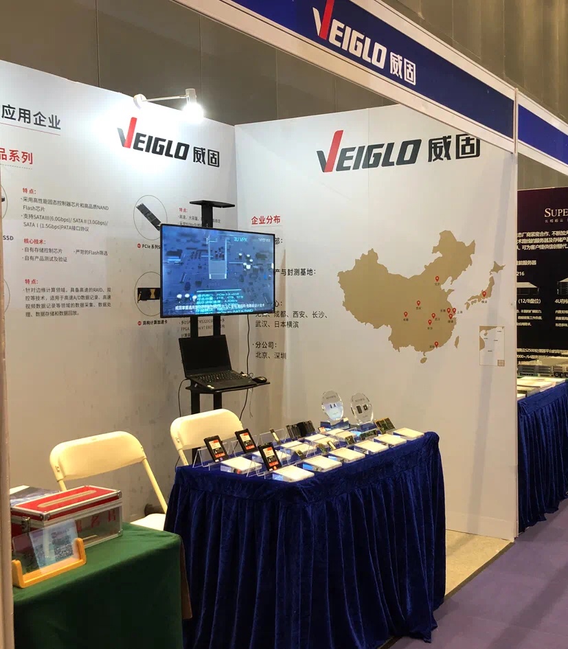 正规的澳门投注站