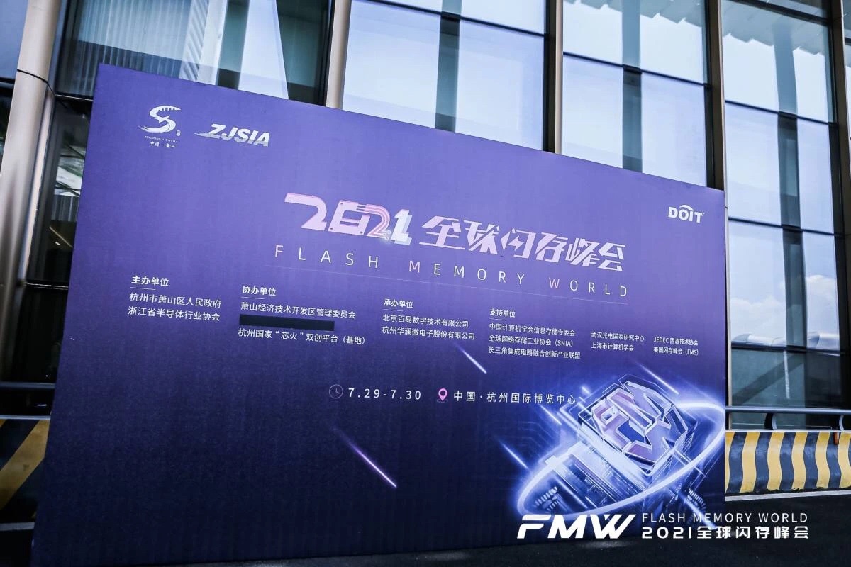 正规的澳门投注站