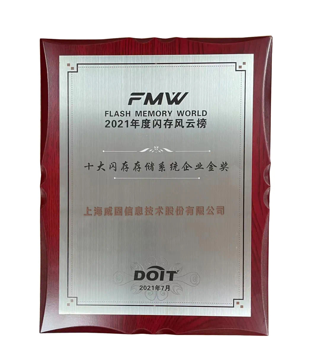 正规的澳门投注站