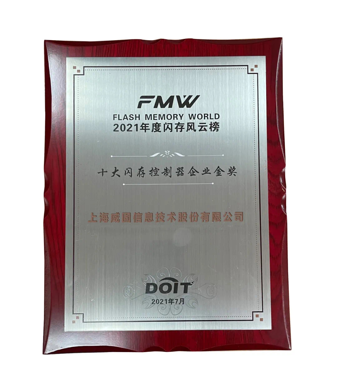 正规的澳门投注站