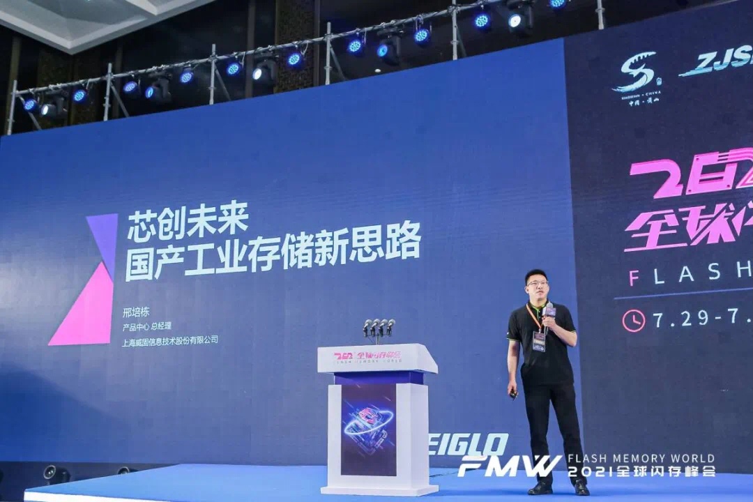 正规的澳门投注站