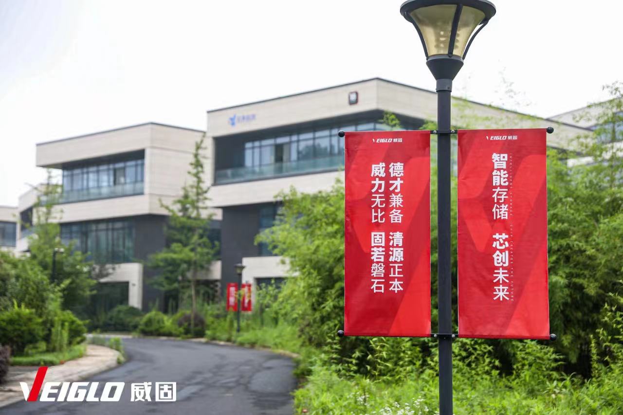 正规的澳门投注站