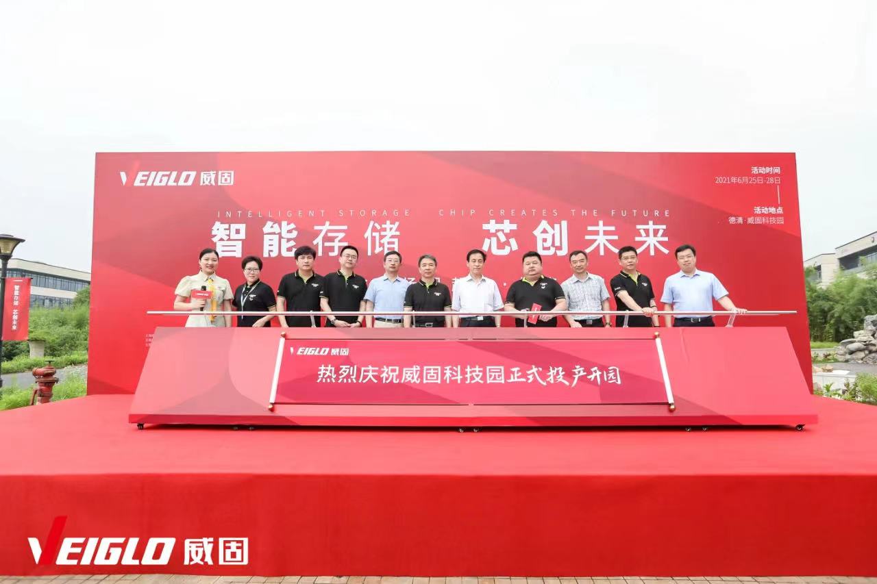 正规的澳门投注站