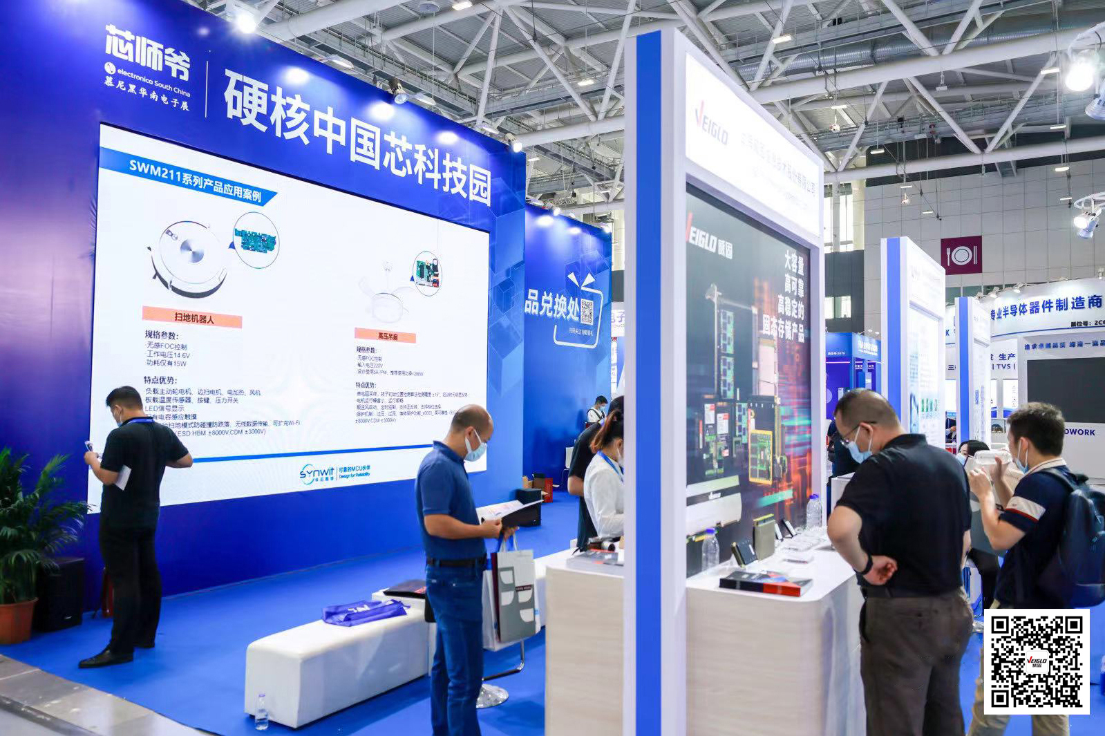 正规的澳门投注站