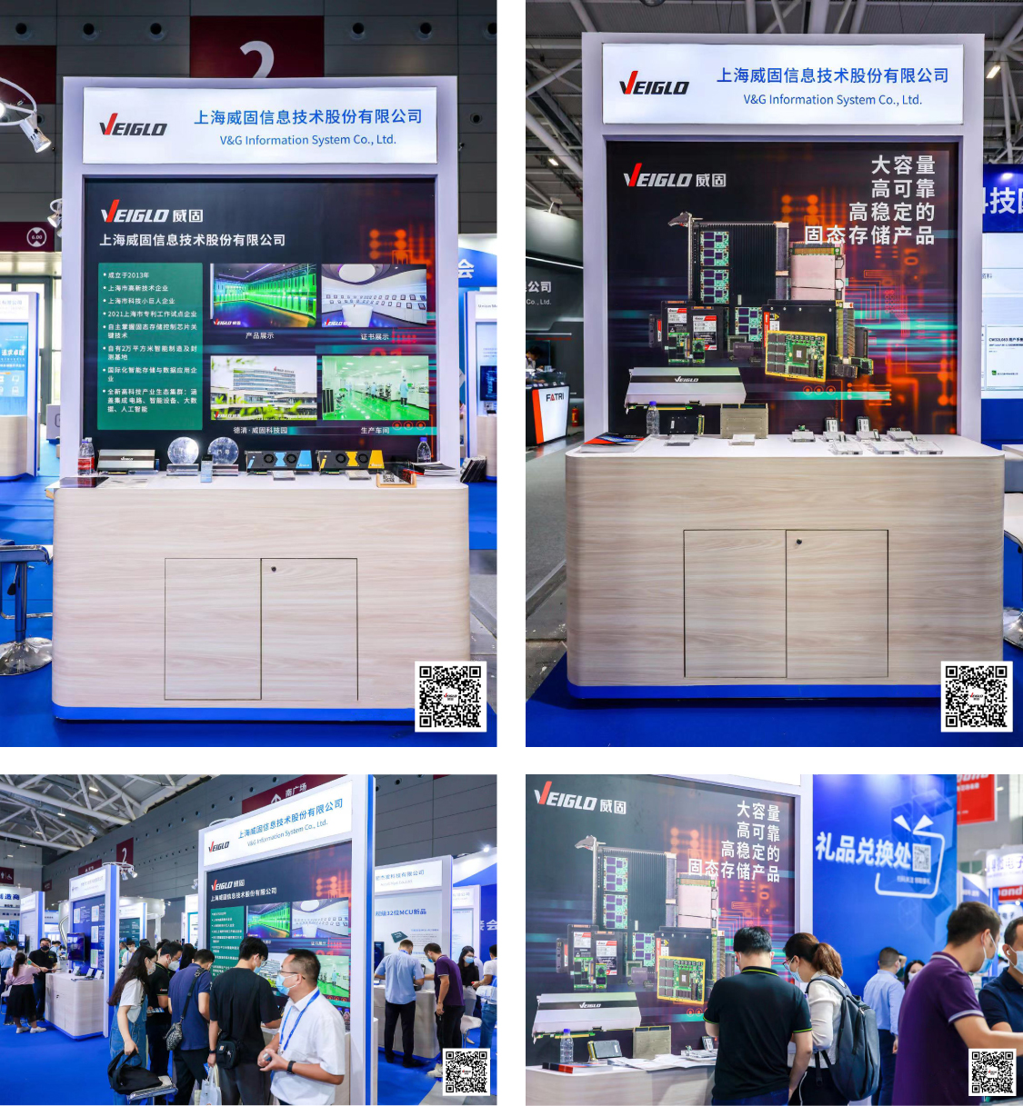 正规的澳门投注站