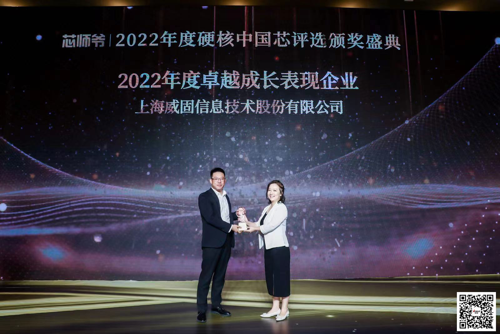 正规的澳门投注站