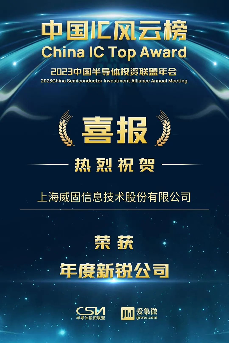 正规的澳门投注站