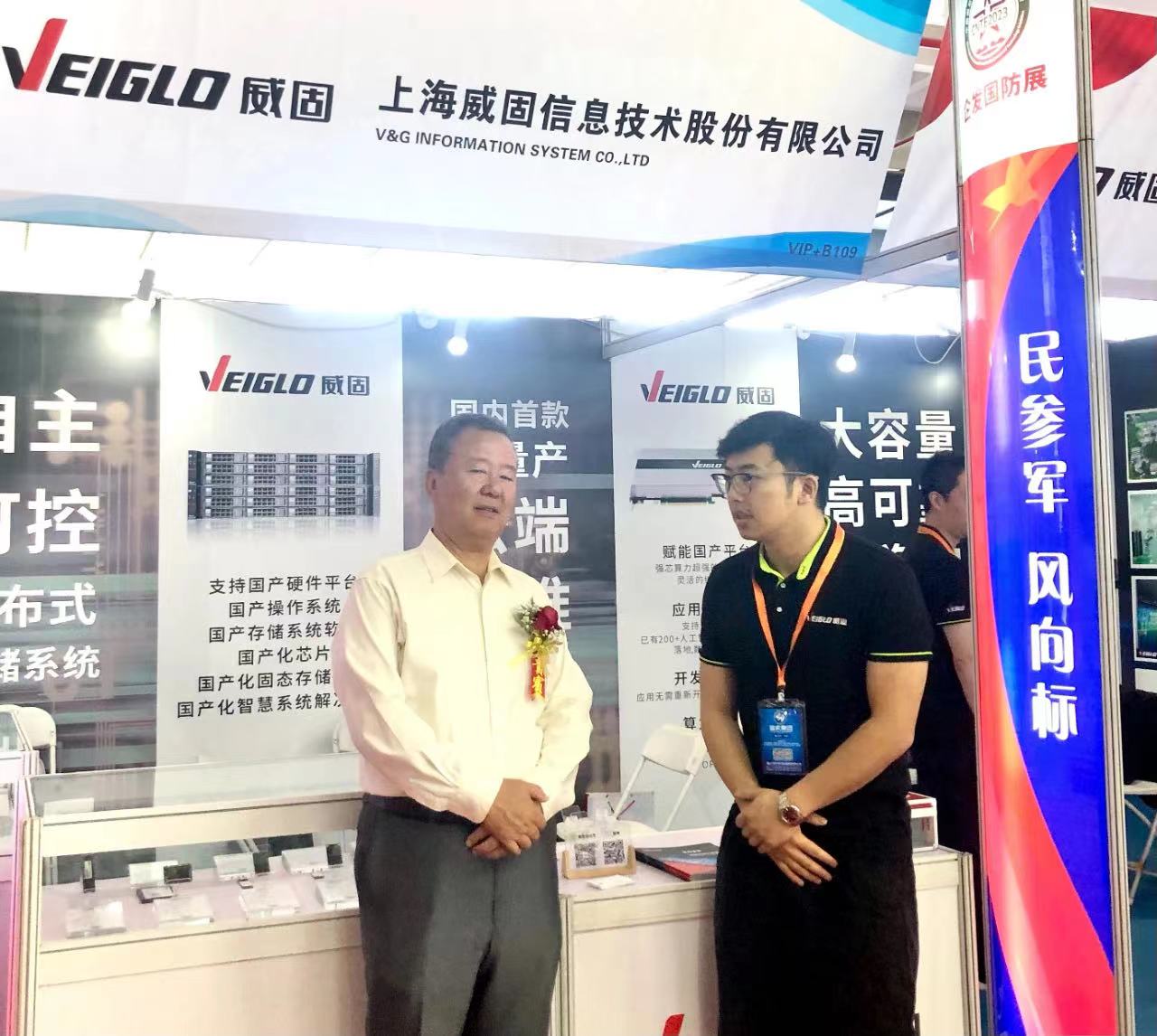 正规的澳门投注站