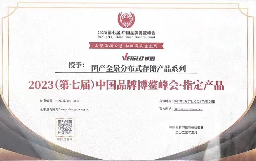 正规的澳门投注站