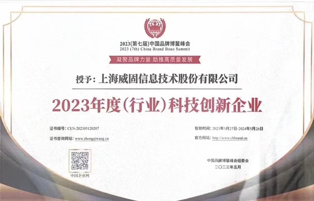 正规的澳门投注站