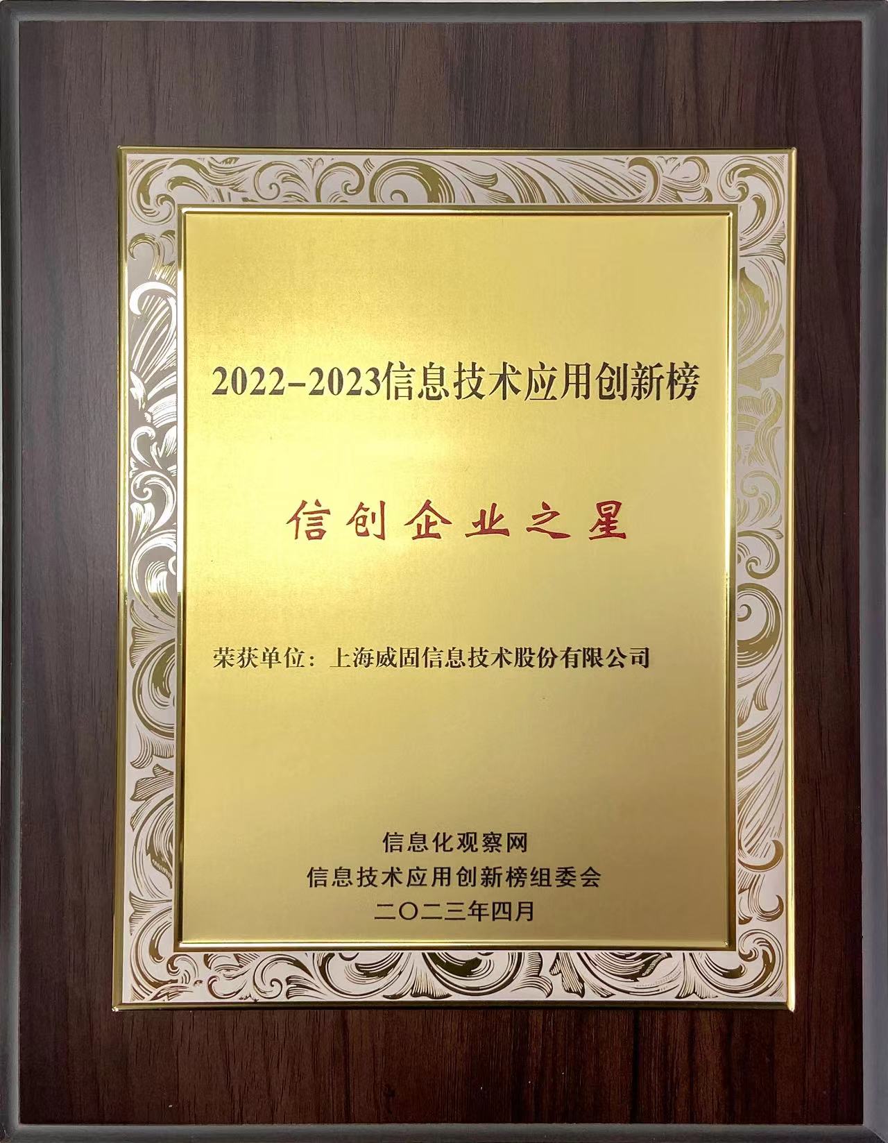 正规的澳门投注站