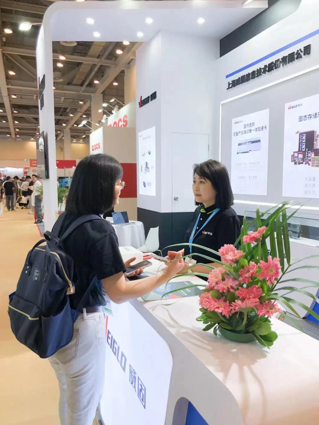 正规的澳门投注站