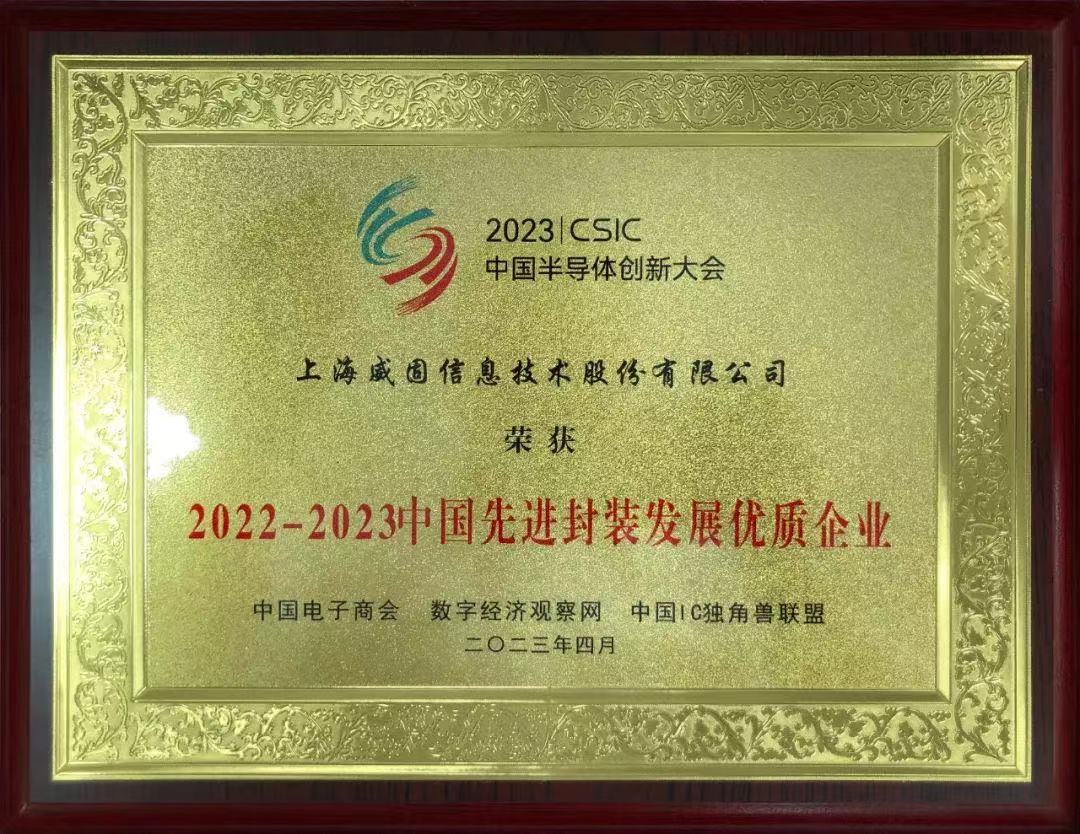 正规的澳门投注站