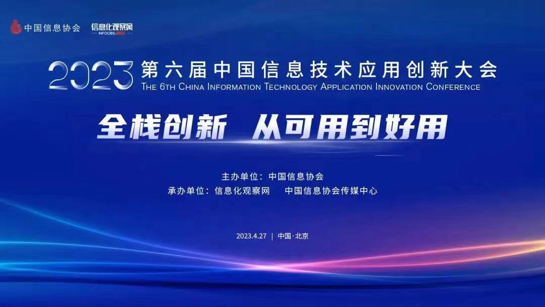 正规的澳门投注站