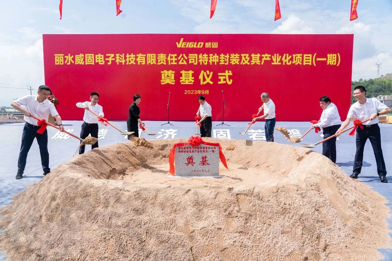 正规的澳门投注站