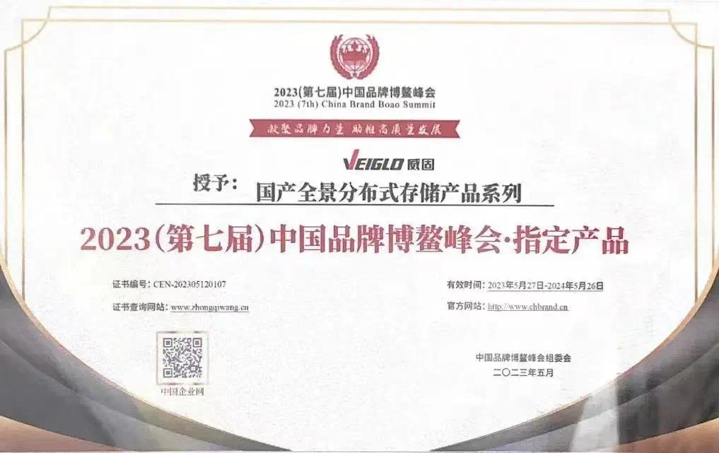 正规的澳门投注站