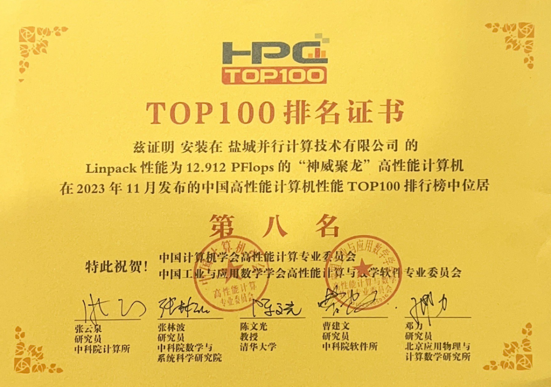 正规的澳门投注站