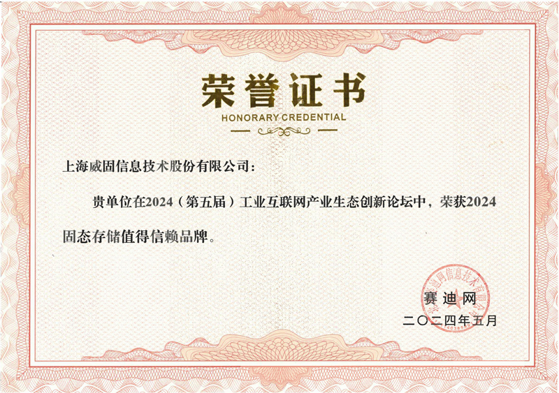 正规的澳门投注站