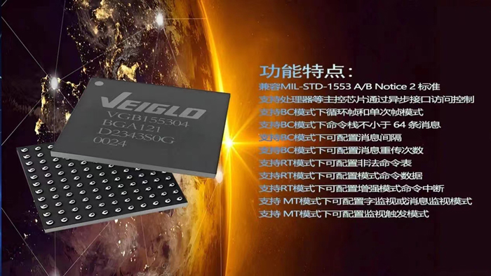 正规的澳门投注站