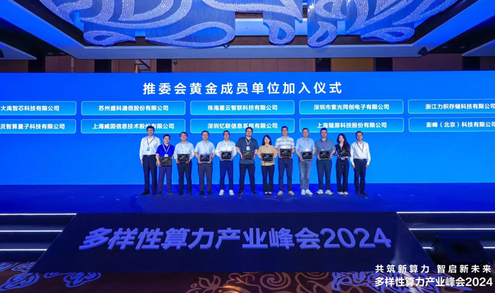 正规的澳门投注站