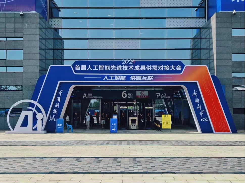 正规的澳门投注站