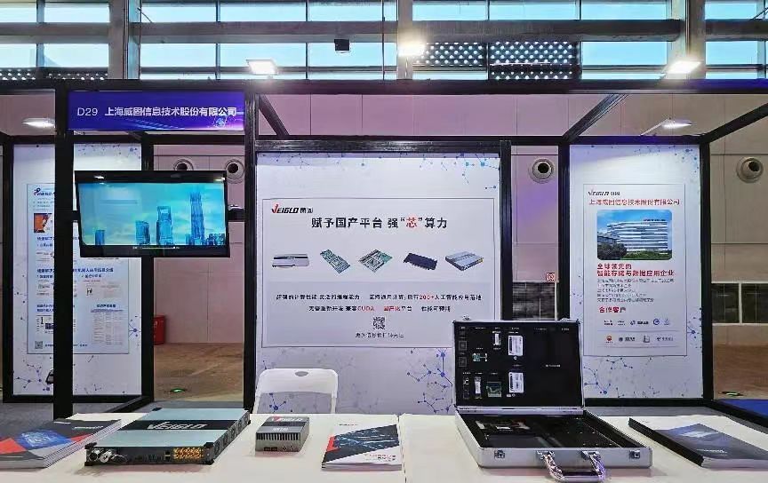 正规的澳门投注站