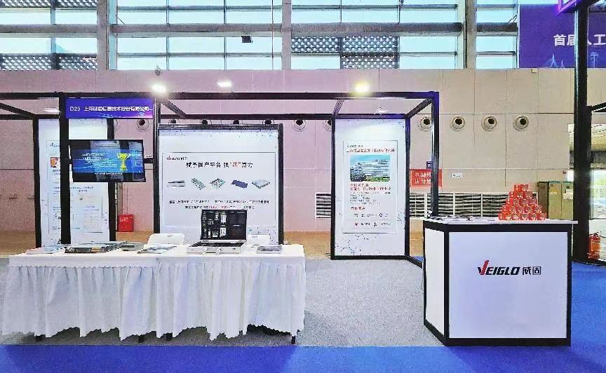 正规的澳门投注站