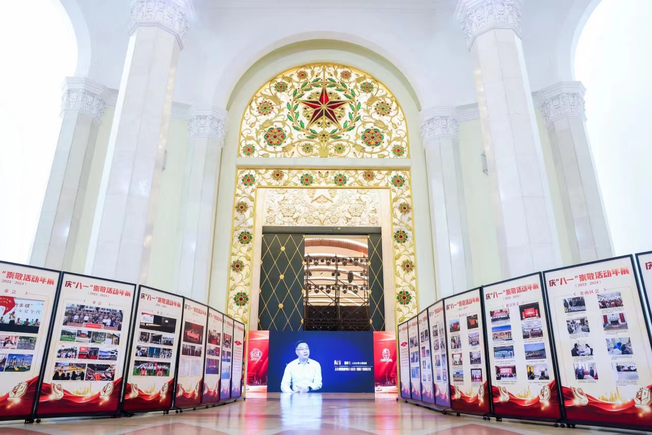 正规的澳门投注站